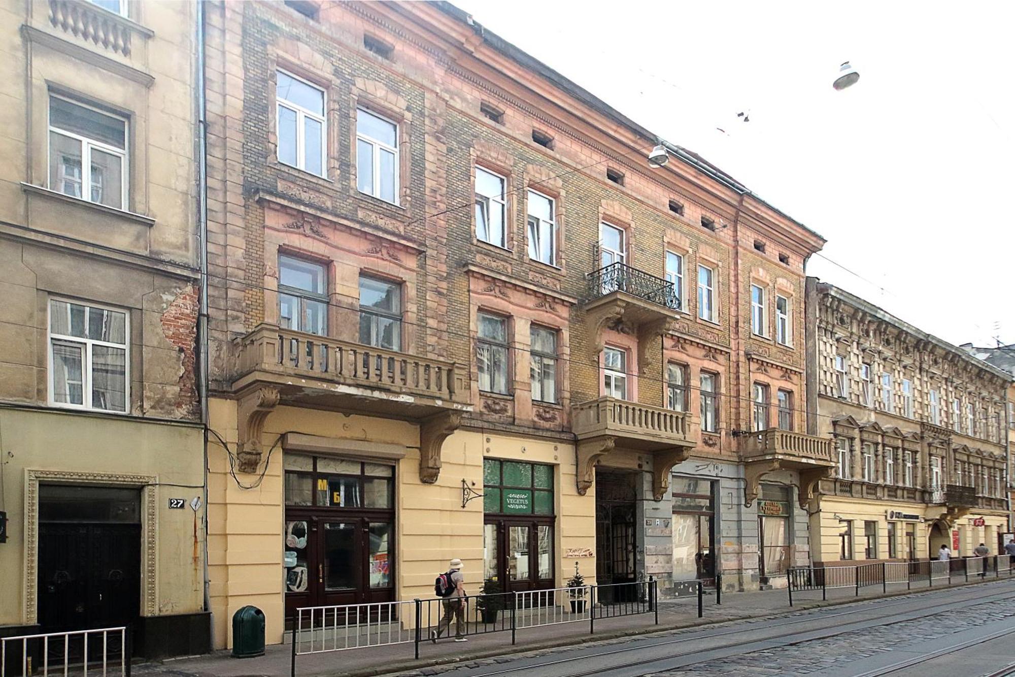 Deluxe Apartments D 29 Lviv Ngoại thất bức ảnh
